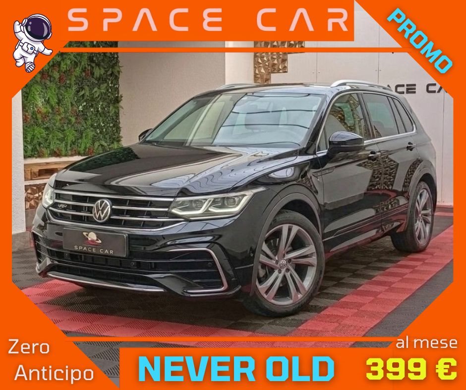 VOLKSWAGEN Tiguan